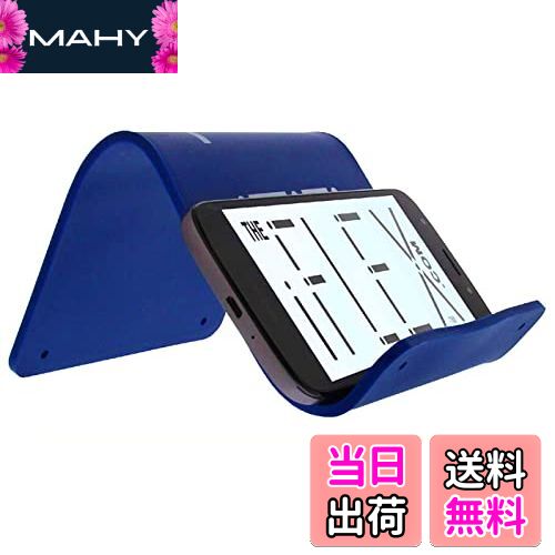 【送料無料】iFLEX スマホスタンド 変形自在 多用途 汎用性 シリコン製 グリップ 飛行機 iphone クラシックブルー