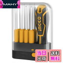 【送料無料】INGCO ドライバーセット 9点組 交換可能 工具セット 精密ドライバー AKISD0901