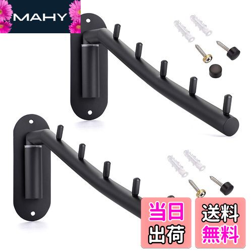 【送料無料】Sumnacon 折り畳み 壁掛けハンガーラック ウォールハンガー 壁掛けフック 5連 ステンレス ..