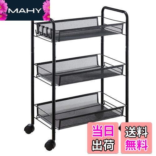 【送料無料】EKNITEY メタルラック キッチンワゴン メタル メッシュ キッチン カート 防錆 小物収納 サ..