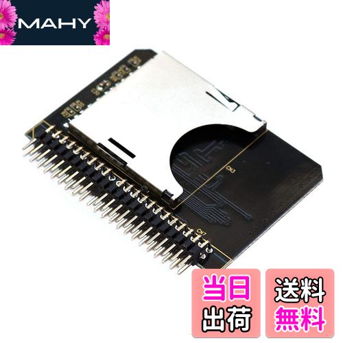 【送料無料】SDカードから2.5インチIDEアダプタ、SDHC SDXC MMCメモリカードコンバータからラップトッ..