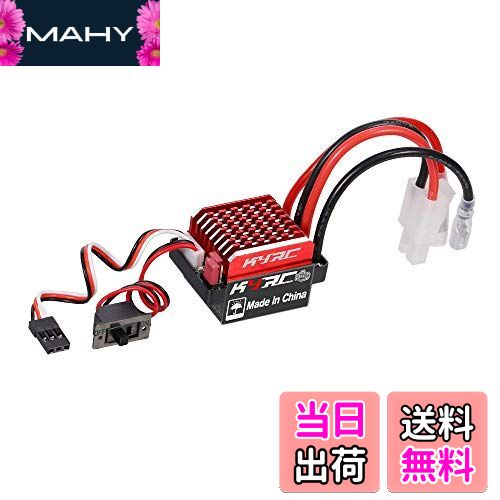 【送料無料】GoolRC 60A ESC RCカーESC ブラシ付き電動スピード コントローラー 6V/ 2A BEC 1/ 10 Traxxas TRX-4 Trx-6 D90 HSPRedcat RC 4WDタミヤアキシャルSCX10 HPI DIY RCカー用