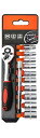 【送料無料】12PCS ソケットレンチセット 差込角6.35mm(1/4
