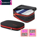 【送料無料】Bee Nesting トラベルポーチ 旅行用圧縮袋 圧縮バッグ 9L 衣類収納 ファスナー 拡張可能 ペース節約 2 つの収納コンパートメント 軽...