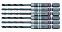 【送料無料】ベッセル(VESSEL) クッションドリル6本組鉄工用 ドリルビット3.3mm AMD6P-3.3(金属・金工) クッションリング:赤