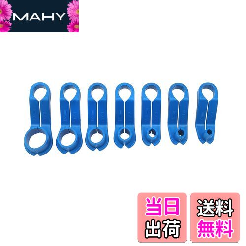 【送料無料】ZKTOOL 7ピース フューエルラインディスコネクトツール エアコンAC伝送ライン切断ツール 空調燃料ライン取り外し工 1/4" 5..