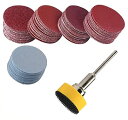【送料無料】Wolfride 100ピッス 25mm丸型サンドペーパー 耐水ペーパー マジック式 100 180 240 1500 3000 木工研磨 精密仕上...