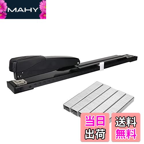 【送料無料】中綴じホッチキス ステープラー ホッチキス針セット 仮綴じ 本綴じ 滑り止めクッション付..