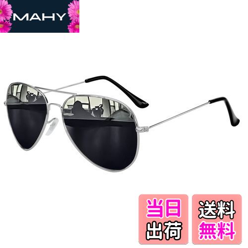 【送料無料】[KANASTAL] サングラス 偏光 ティアドロップ メンズ レディース ゴルフ 釣り 登山 ランニ..