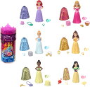 マテル(MATTEL) ディズニー(Disney)/ディズニープリンセス(Disney Princess) カラーリビール! みずで色マジック(サプライズコレク...