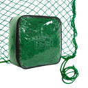 【送料無料】Gulfmore PP養生ネット 5x7m バードネット 多目的PP養生ネット 園芸ネット 防鳥ネット 防獣ネット 万能グリーンネット 果樹守りネッ...