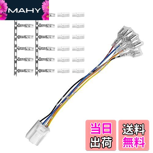 【送料無料】YOBIS トヨタ プリウス60系対応 PRIUS ZVW60/MXWH60適用 年式R5.1〜 電源取り出し オプションカプラー (型式A (1本入))