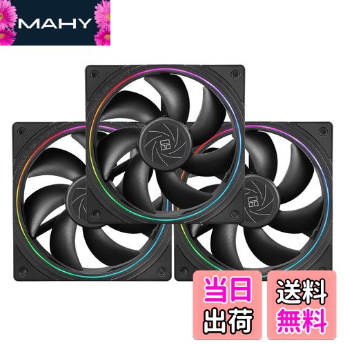 【送料無料】Thermalright TL-S12 CPUファンハウジング冷却器PWMファン、絞り光エフェクト、ARGB絞り付き4ピンPWMコネクタコンピュータファン、1500 RPM速度PC冷却ファン（120 mm、3ファン）