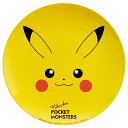 【送料無料】スケーター(Skater) 薄肉 メラミン プレート 20cm お皿 皿 おしゃれ キャラクター 朝食 ポケットモンスター ピカチュウ フェイス M...