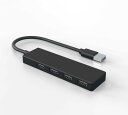 Sound Wave ((延長ケーブル USB 2.0 4 USB ポート 30cm)) USB ハブ 4 USB ポート USB 2.0 ウルトラスリム ハブ, USB ハブ 0.3m 延長ケーブル 軽量 PC Windows/Mac対応 USBハブ テレワーク リモート 在宅勤務 ハブ4黒 (USB2.0 4ポート)