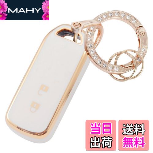 【送料無料】[YANMW] N-BOXキーケース適合ホンダ NBOXキーカバー N-BOX N-ONE N-WGN N-ワゴンNBOXカスタム N-VAN JF1 JF2 JF3 JF4キーホルダー スマートキーケース2ボタン (キラキラ 、ホワイト)