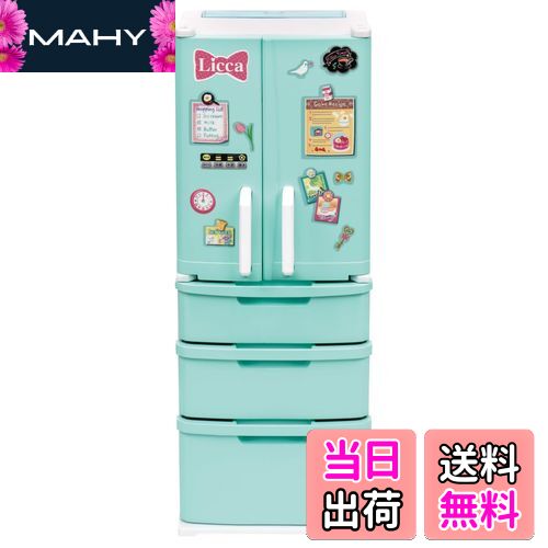 【送料無料】タカラトミー(TAKARA TOMY) リカちゃん LF-01 こおりコロコロ リカちゃんれいぞうこ 着せ..