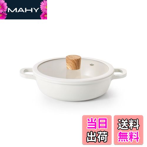 【送料無料】SENSARTE 両手鍋 20cm セラミック IH対応 ガス対応 卓上鍋 すき焼き鍋 一品万能 煮る 焼く 炒める 揚げる 焦げ付きにくい お手入れ簡単 ガラス蓋付 しゃぶしゃぶ カレー おでん