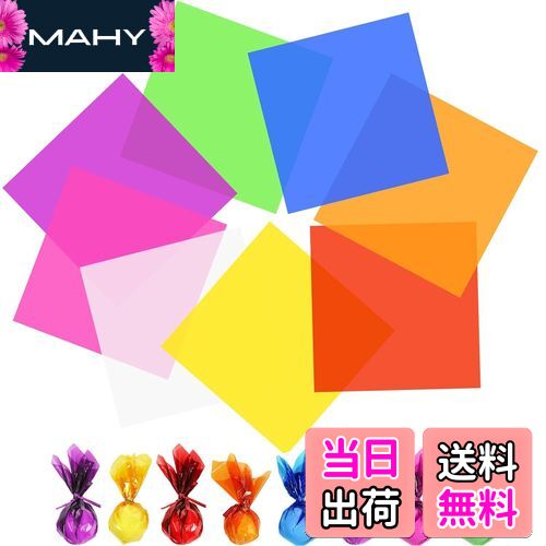 【送料無料】KALOLINNA カラー セロファンシート 8色 80枚セット 子供達の工作 DIY 透明紙 セロハン ラッピング 手芸 紙(15.5cm 80枚...