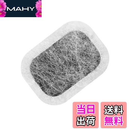 【送料無料】MAEXUS【三菱電機対応】冷蔵庫 製氷機 フィルター MRPR-01FT 浄水カルキクリーンフィルタ..