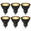 【送料無料】DiCUNO E11口金 LED電球 スポットライト 調光器対応 7W 75W形ハロゲン電球相当 電球色 2700K 750lm LEDスポットライト 広角 高輝度 AC100V PSE認証済み ブラック 6個入