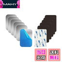 【送料無料】WJSD マグネットシート 強力 スチールプレート マグネット用 マグネット吸着用 スチールシート マグネットプレート メタルプレート マグネット補...