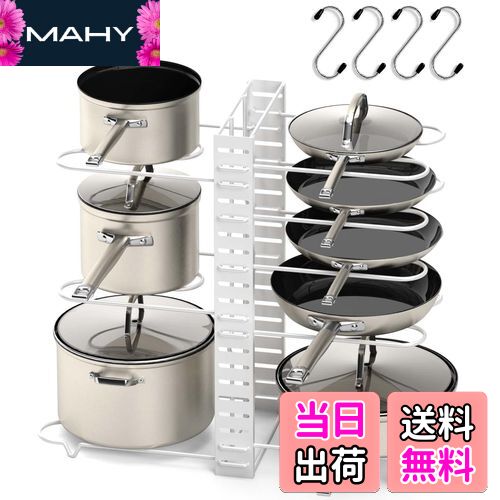 【送料無料】HASONA フライパンスタンド (8仕切り フライパンラック フック4個付き) 鍋 フライパン 収..