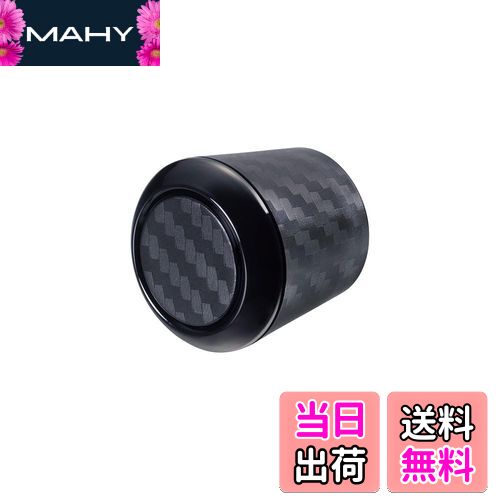 星光産業 車外用品 EXEA(エクセア) カーボンリアワイパーキャップ EX-216