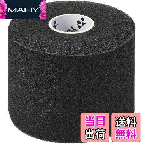 【送料無料】YONEX(ヨネックス) バドミントン グリップテープ クッションラップ ブラック(007) AC381