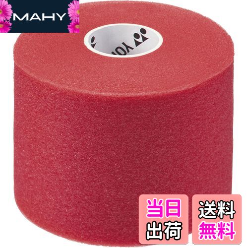 【送料無料】ヨネックス(YONEX) バドミントン グリップテープ クッションラップ レッド(001) AC381