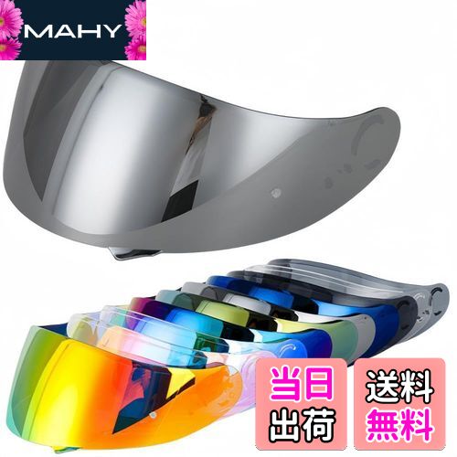 【送料無料】Wayocfei CNS-1 シールド【適合：GT-Air/GT-Air2/NEOTEC/OPTICSON】ヘルメット・バイザー ..