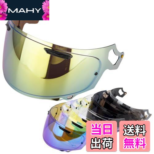 Wayocfei VAS-V MV シールド ラパイドネオ シールド プロシェード 適合：RX-7X アストラル-X アストロG..