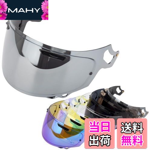 Wayocfei VAS-V MV シールド ラパイドネオ シールド プロシェード 適合：RX-7X アストラル-X アストロG..