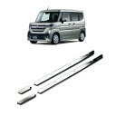 TADOKAPATU スズキ 新型 スペーシア スペーシア カスタム MK54S MK94S 専用 フロントグリル 下部 バンパーグリルカバー ガーニッシュ アクセサリー 外装パーツ ABS樹脂製 4PCS Spacia Spacia Custom 2023年11月~【鏡面メッキ仕上】SPT-XZWY