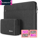 【送料無料】NIDOO 17 インチ ラップトップ用ケース タブレットバッグ 17.3 インチLenovo Legion 5 / 5i / IdeaPad L340 / HP Gaming Pavilion 17 / ENVY Laptop 17 / Acer Chromebook 317 / Asus ZenBook Pro 17 / Dell G7 17, ダークグレー