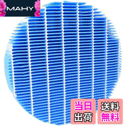 【送料無料】WINYES 9450712006 加湿フィ