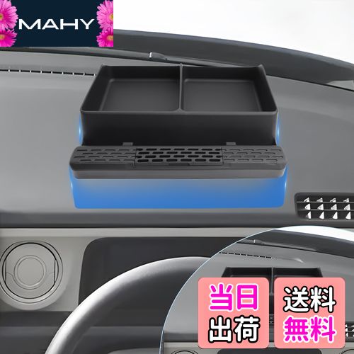 【BIXUAN】ホンダ N-BOX JF5/JF6 3代目 2023.10+スマホホルダー n-box jf5携帯ホルダー nbox jf6スマホ..