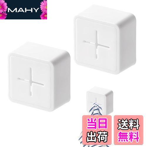 【送料無料】KDSSYFT タオルホルダー 2個セット 粘着式 フィルムフック 壁掛け タオルハンガー 取り付..