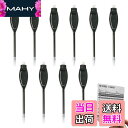 【送料無料】PAVIKE スコアカード ペン 10本セット 消しゴム付きゴルフ鉛筆 ゴルフ マーカー ペン鉛筆 楕円形のクリップ 快適な書き 消しゴム付き 保護...