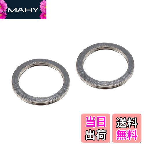 【送料無料】キタコ(KITACO) エキゾーストマフラーガスケット(XY-05) XJR400等 963-0000005