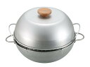 【送料無料】キャプテンスタッグ バーベキュー BBQ用 燻製 鍋 ミニ UG-1054UG-1054