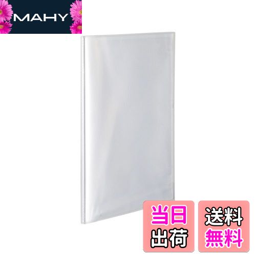 ̵ۥ ե ץ쥼ۥ ѥå A4 10ݥå ꥢ PKP-7410