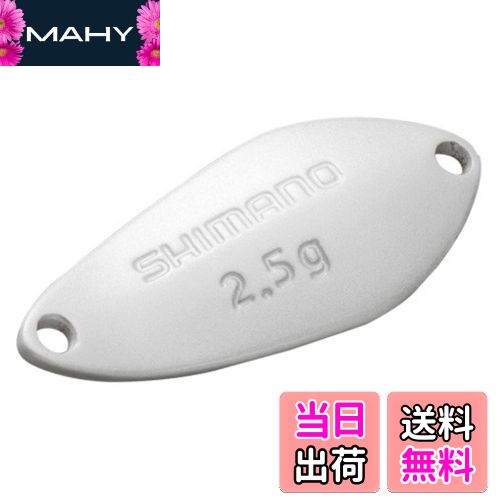 【送料無料】シマノ(SHIMANO) スプーン カーディフ サーチスイマー 1.8g TR-218Q 16S パールホワイト