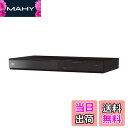 【送料無料】パナソニック DVDプレーヤー DVD-S500-K