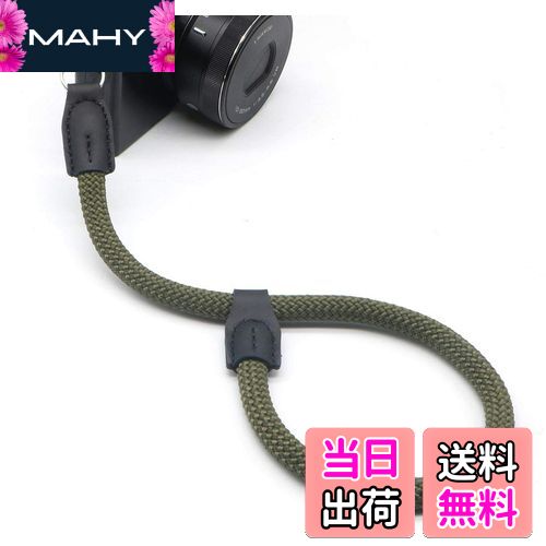 【送料無料】INPON ハンドストラップ 金属リング/リングカバー付き グリーン 線径9.5mm