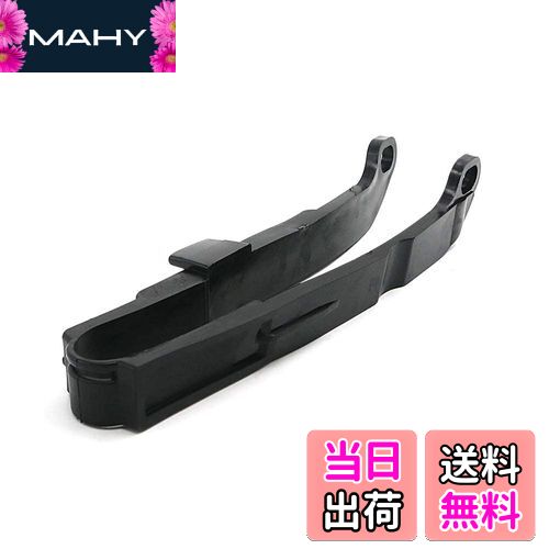 【送料無料】Alpha Rider チェーン スライダー カバー ホンダ Honda XR250R XR400R XR600R XR650L に適..