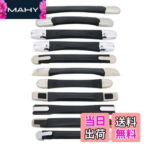 【送料無料】スーツケース 交換 ハンドル 取っ手 キャリーボックス 修理 代替品 DIY (3号(全長24.5cm))