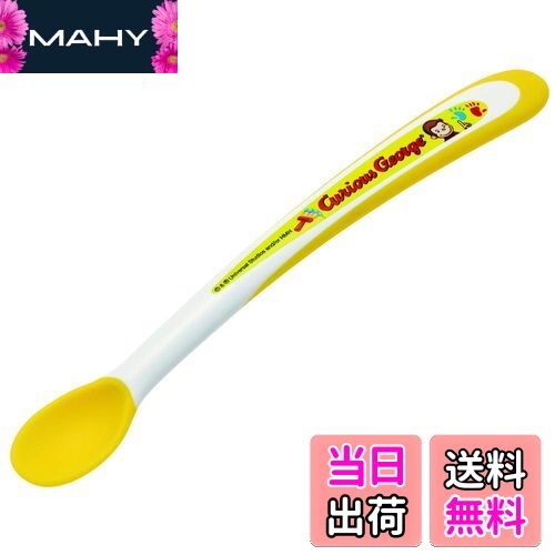 ̵ۥ (skater) Υ եǥ ס Υ硼 15.7cm WF2