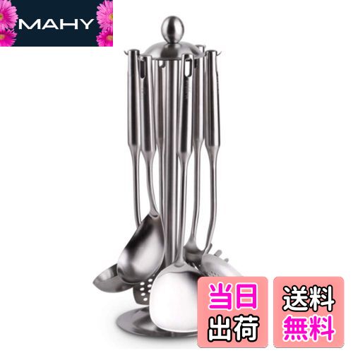 【送料無料】Chocople キッチンツール収納 キッチンツールスタンド 調理器具 ステンレス製 360度 回転