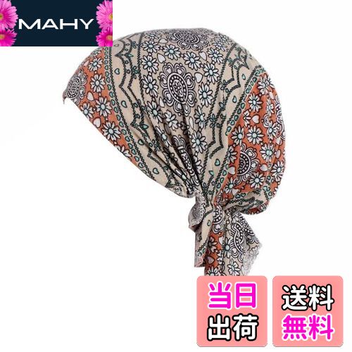 【送料無料】[Xiang Ru] ニット帽子 レディース バンダナ 夏 冷房対策 ターバン バンダナキャップ ケア..